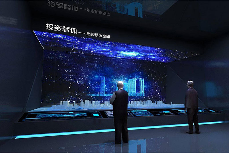 幻影成像
