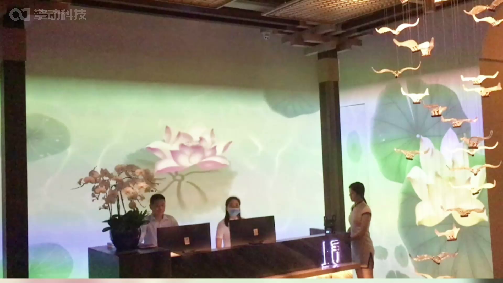 上善足道