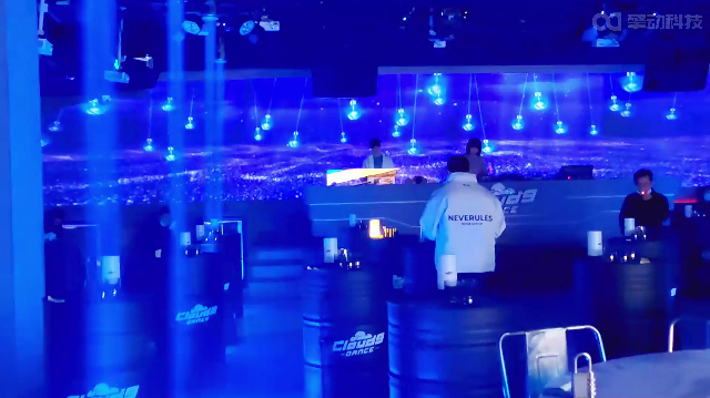 Cloud9光影酒吧